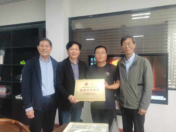 Hình ảnh nhà máy nghiên cứu, sản xuất HBC